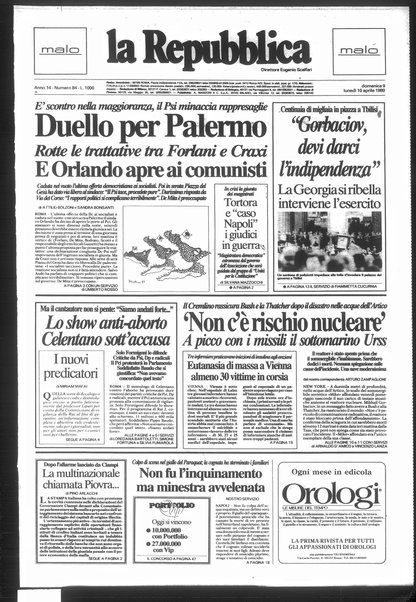 La repubblica